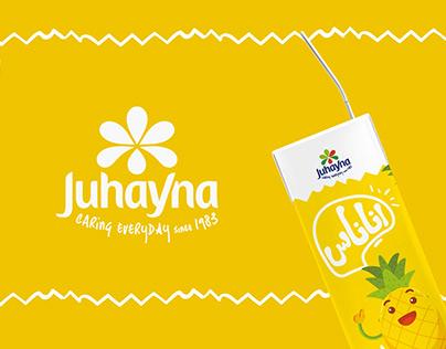 Juhayna Juice Packaging Design - tetra pack