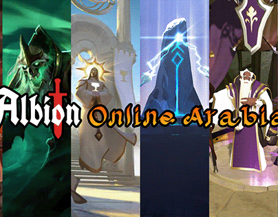 "Albion Online Arabia" Cover Design