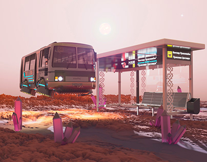 Planet Proxima Centauri b with bus and bus stop