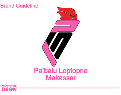 PLM Logo Design