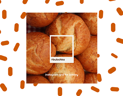 Instagram grid for bakery