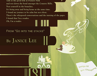 Poster | "Go into the stacks" for Janice Lee, 2015