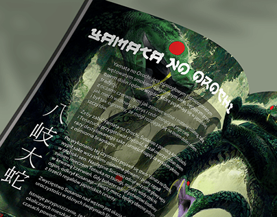 Shinto-Road of Gods (Illustrated book)