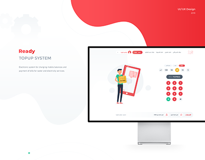 Ready Topup System Website UI/UX