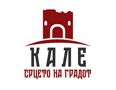 Logo Design: Kale - The Heart of the City