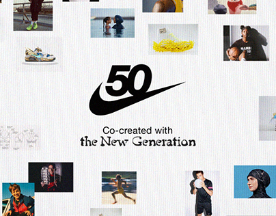 Nike - 50th Anniversary