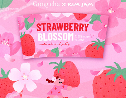 Gong cha strawberry blossom sleeve