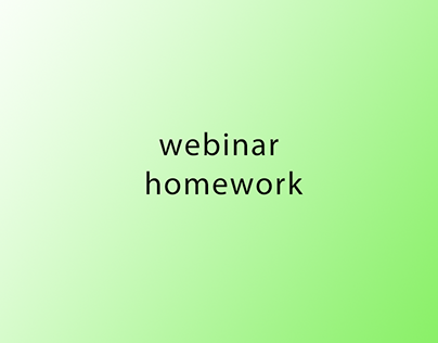webinar homework