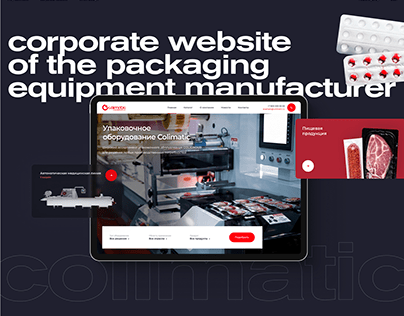 Colimatic - packaging equipment manufacturer website