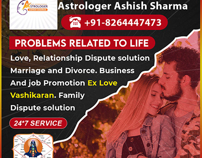 Best Love Problem Solution By Astrologer Ashish Sharma
