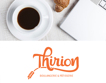 Thirion - Boulangerie & pâtisserie
