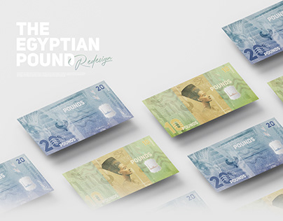 The Egyptian Pound Redesign