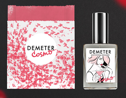 Demeter Cosmo - Fashion Illustration & redesign