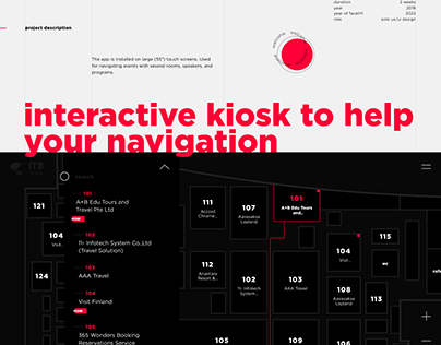 UX/UI case study — interactive kiosk navigation app