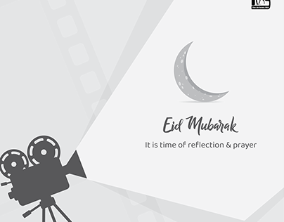 Eid | Eid Mubarak | ঈদ মোবারক