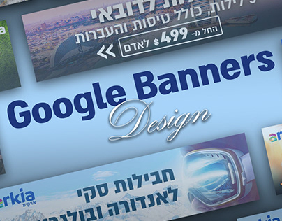 google banners design - ARKIA