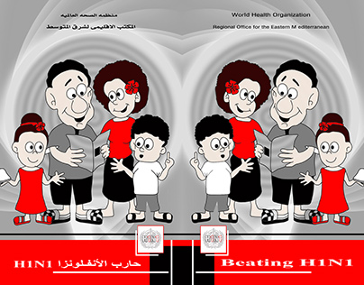 H1N1 Awareness Booklet For Adults
