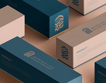 Bin Saad Perfumery | Brand Identity Development