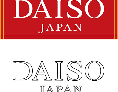 DAISO Logo Trace