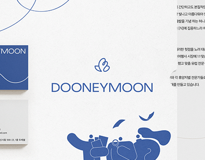 DOONEYMOON branding