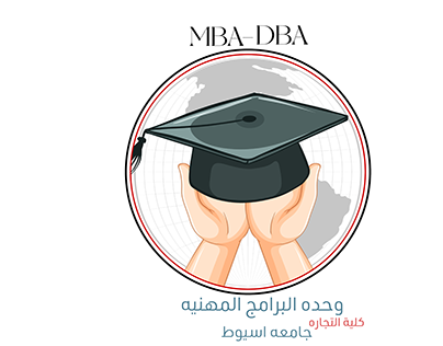Digital logo about MBA and DBA commercial