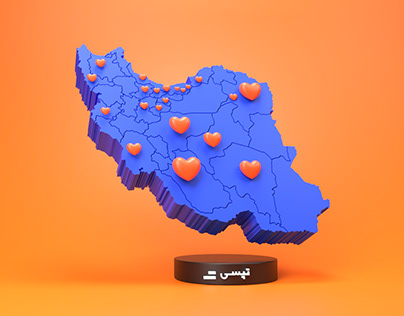 3D Iran Map