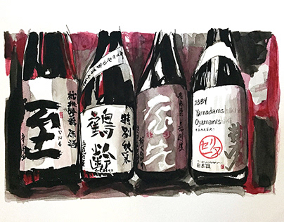 Callilygraphies bouteilles de saké
