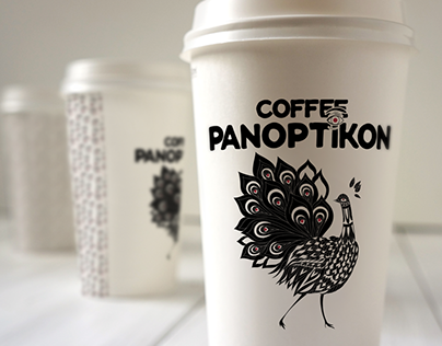 Coffee Panoptikon, 2016