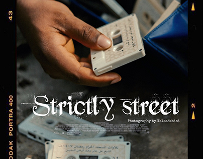 Strictly street
