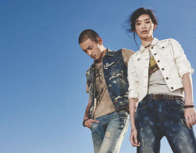 Oliver Ress & Elodie Yelmani for Creartvt // Able Jeans