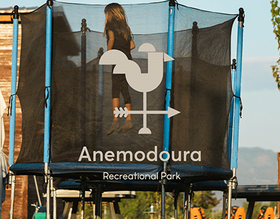 Anemodoura Recreational Park