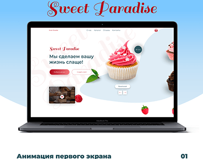 Landing Page Sweet Paradise (cake/food)