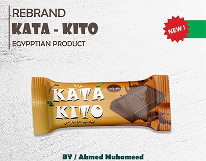 Rebranding Kata-kito