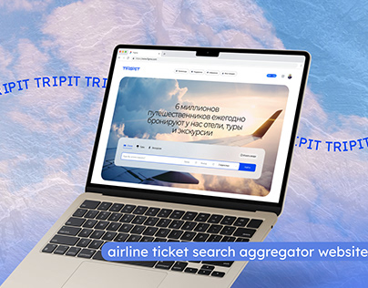 Project thumbnail - airline ticket search aggregator website