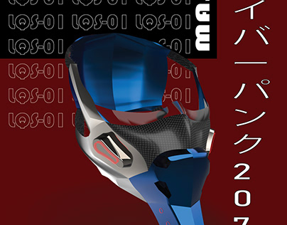 A Cyberpunk Mask