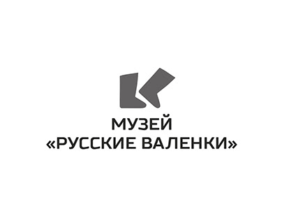Logo for the Museum "Russian Valenki"