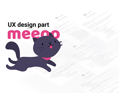 Product design (meeoo) / UX part