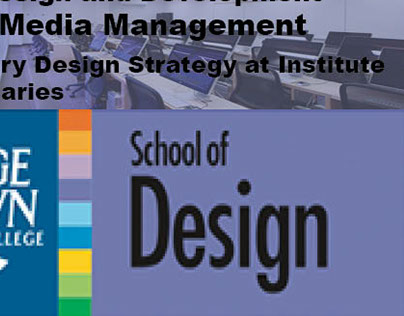 School of Design GBC poster