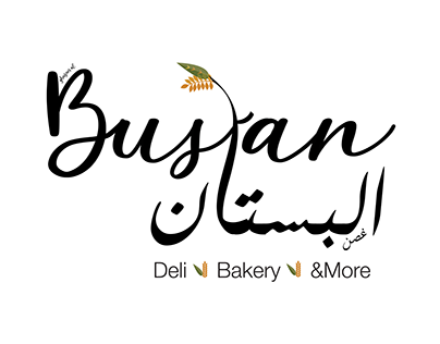 Bustan Branding