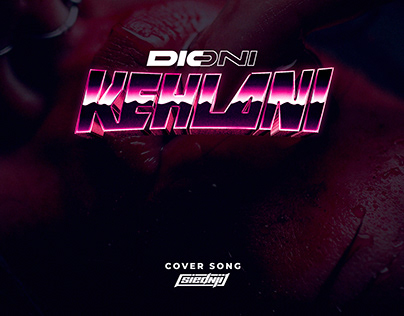 Dioni - Kehlani (Album Artwork/Lyric Video)