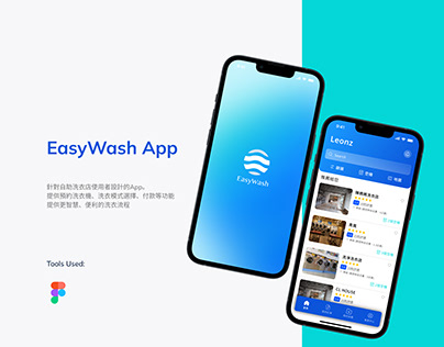 Easywash App