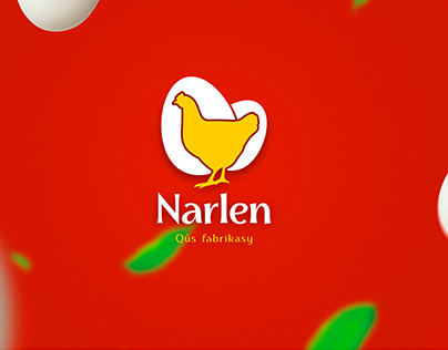 Разработка логотипа птицефабрике "Narlen"
