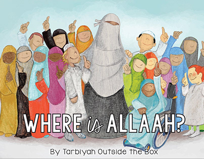 Where is Alllaah | Trailer Book Animation