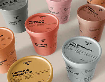 Identity and Packaging for Breakfast Delivery