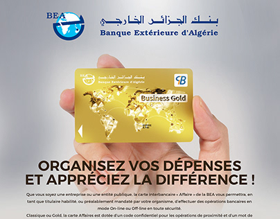 BEA Banque Extérieure d'Algérie Poster