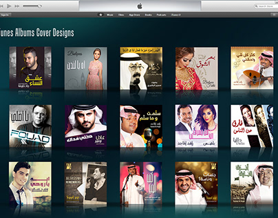 iTunes Album Cover Designs/ Digital Marketing