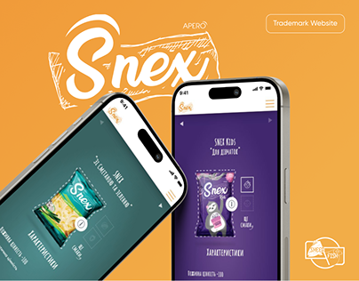 Snex | TradeMark Wedsite | UX/UI Design