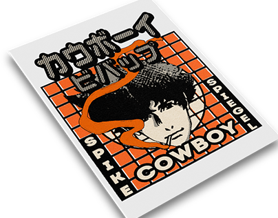Black & Orange イラスト Cowboy Bebop