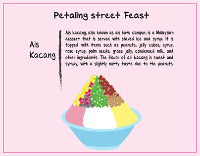 Petaling Street Feast - Ais Kacang