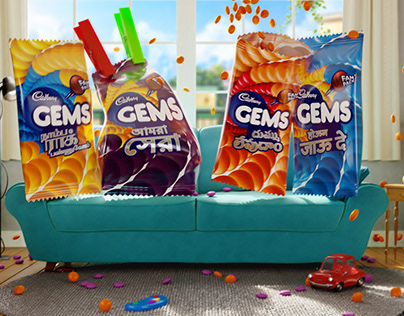 Cadbury GEMS Commercial ad (Campaign)